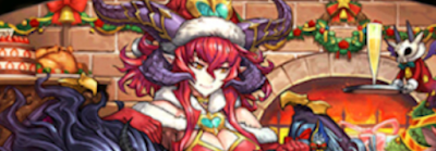 クリスマススカーレット