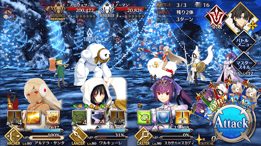 fgo-クリスマス開拓史_バトル