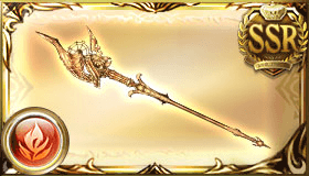 エリクトニオス