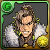 バーマスター・アレキサンダー