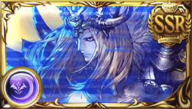 ハデス・ディヴィジョン