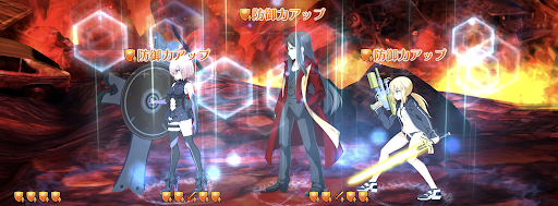 fgo-防御力アップ