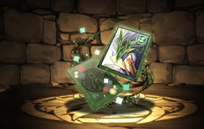 迎春の来光神龍・オーディン＝ドラゴンのかるた札