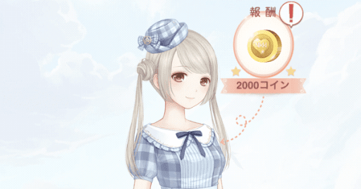 カラフルノート