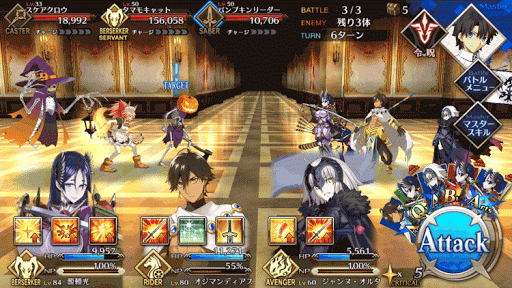 fgo-ファイナルステージ_3