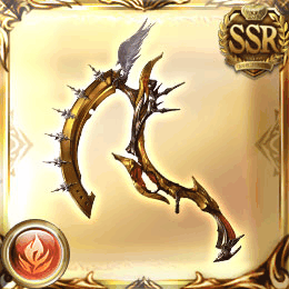 絶対否定の大鎌