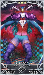 fgo-ダレイオス三世