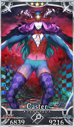 fgo-メフィストフェレス