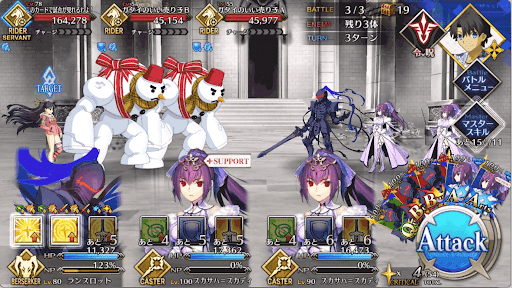 fgo-第四の特訓 グリード・ラビリンス_バトル