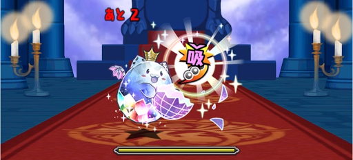 新潜在たまドラ記念チャレンジ1-14F