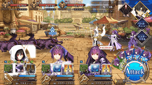 fgo-前進衝動/人々と彼女_進行度3/6