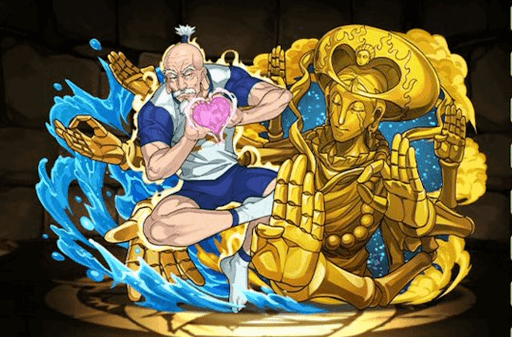 心源流拳法師範・ネテロ