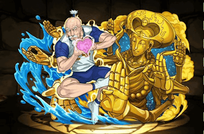 心源流拳法師範・ネテロ