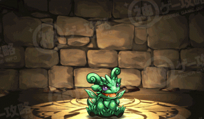 エメラルドドラゴン