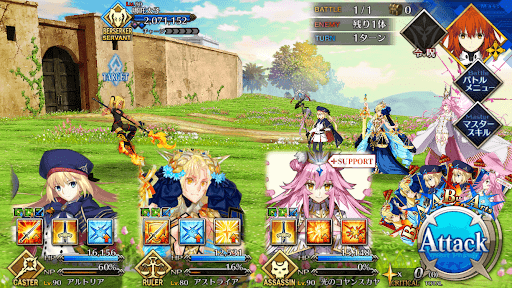 fgo-哪吒戦（スーパーリコレクション4章10節）1/1-1