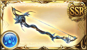 レヴィアンボウ・マグナ