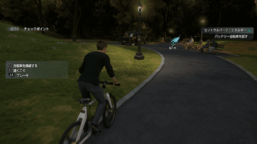 自転車に乗ってチェックポイントを通る