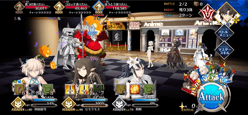 fgo-かぼちゃ料理専門のお店のようだ1/1