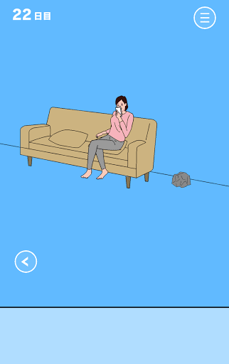 ママにゲーム隠された3_22日目