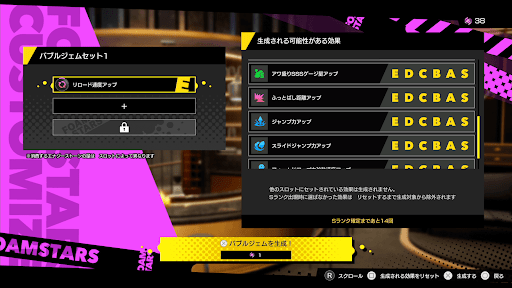 Screenshot 2024-02-11 17-02-54のコピー