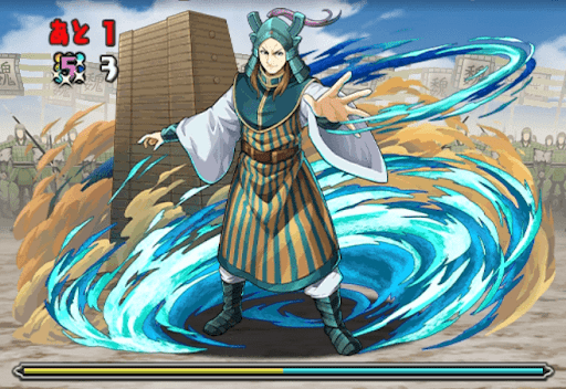 キングダム3Y-2F