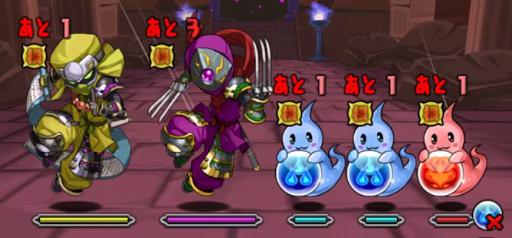 魔廊の支配者-8F