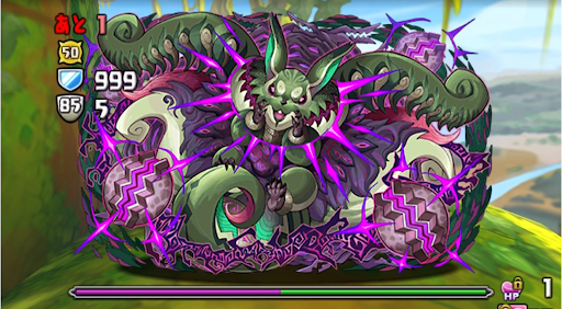 ラタトスク降臨-6F