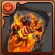 炎の軍神アータルのカード