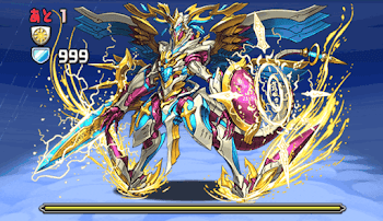 緋炎の雲海都市 7階 ボス