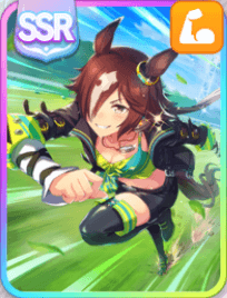 ウオッカSSR［ロード・オブ・ウオッカ］