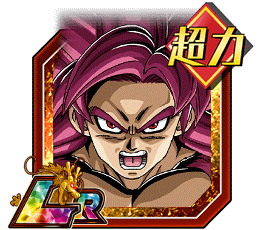 ドッカンバトル_ダイマ悟空4