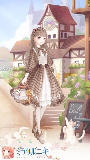 可愛いブラウン色コーデ