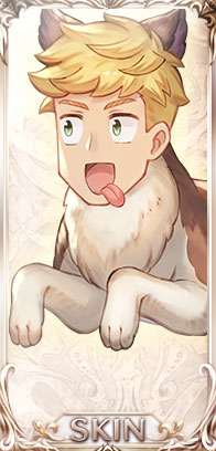 駄犬スイッチ作動中スキンセット・ヴェイン