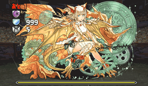 超極限アンケートラッシュ 3F