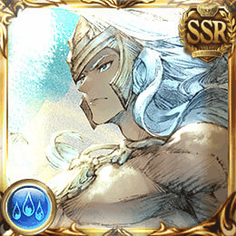 気高き水神ポセイドン