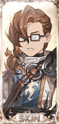 ジー君・ジークフリート