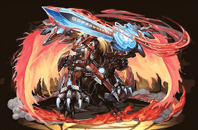 燃える革命ドギラゴン