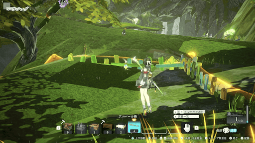 アルバーの集落