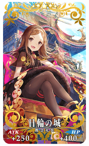 fgo-ぐだぐだ明治維新