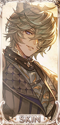 スターダスト・イブニングスキンセット・ネハン