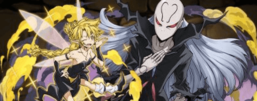 変身後ラミリス