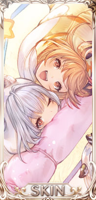 歩ける寝袋・シンダラ