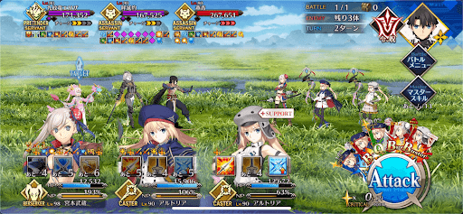 fgo-エネミー画像2