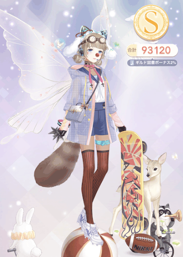 クエスト参考コーデタブ「参考画像URL」