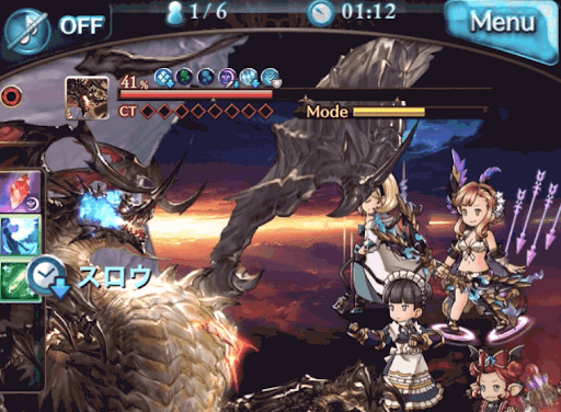 アルバハHLソロ_テュポーン使用