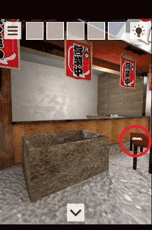 花火大会-新作脱出げーむ_メモ