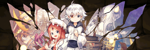 転生アルトゥラパーティ