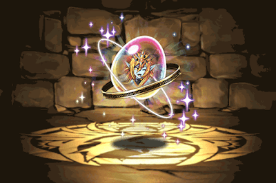 覚醒ヘラ・ウルズ↑↑の希石