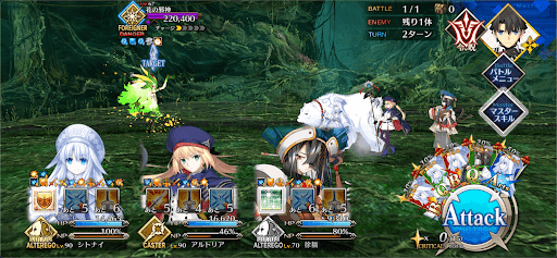 fgo-咲き撓る水底(2/2)1戦-2