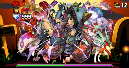 超絶ハロウィンSPラッシュ-4F